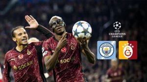 Манчестер Сити - Галатасарай. Лига Чемпионов. Обзор матча.