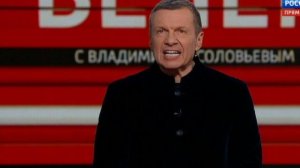 Вечер с Владимиром Соловьевым от 27.01.2026 анонс выпуска, что будет в эфире