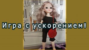 «Да! Да! Да!» - сказала голова