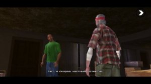 Grand Theft Auto: San Andreas iOS 30 часть 18+