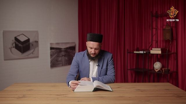 Выучить одну букву - это тоже добродетель | Адабы Ислама смотреть онлайн