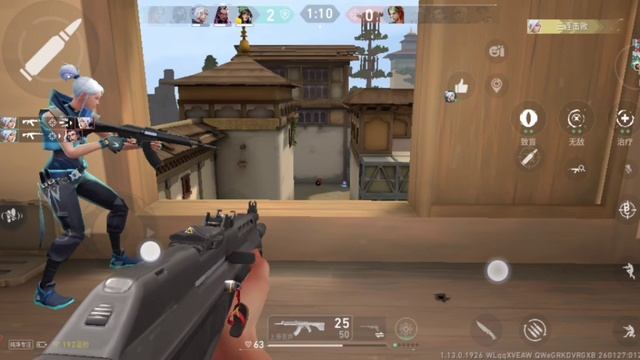 Валорант мобаил