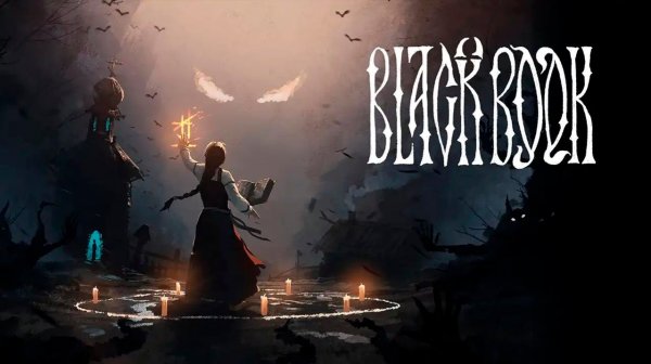 Черная Книга - Погрузимся в загадочный мир русских сказок!