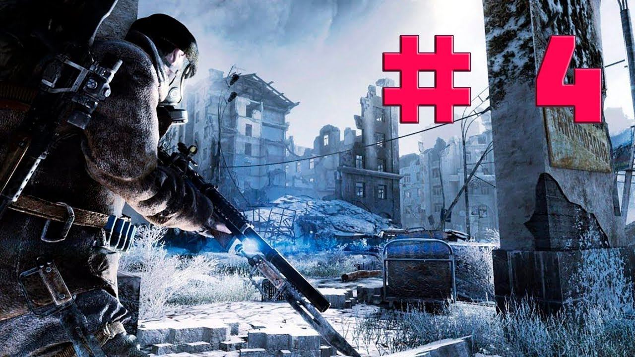 Metro Exodus (Метро: Исход) ▶ Прохождение #4