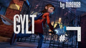 GYLT ✔ {СЕРИЯ 7} ФИНАЛ