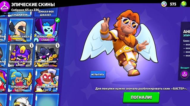 первый день блогер смотреть онлайн