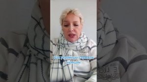 Как украинцы служили немцам