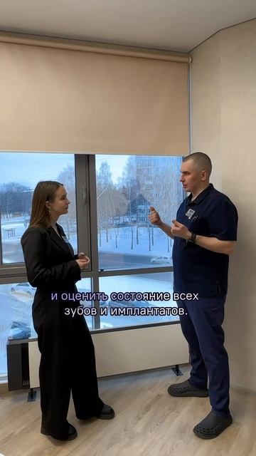 Как ухаживать за имплантатами, чтобы не было отторжения спустя годы?