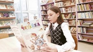 Акция «Читающая республика. Нам не забыть блокады - дней страшных 900».