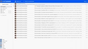 Пожалуйста, подтвердите БЕСПЛАТНУЮ подписку на [Rent Case]!
