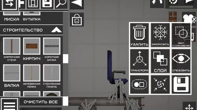 я построил машину за 5 мин. 10мин. и за 15мин.