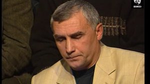 Независимое расследование 04.01.2003