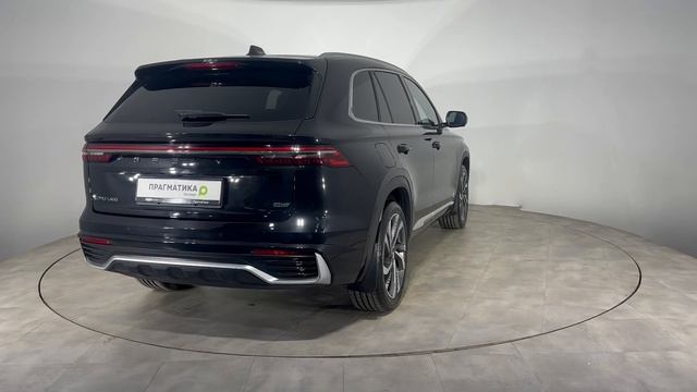 Mang смотреть онлайн