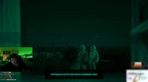 дипинс играет в нет я не человек с новыми персонажами 2 часть(есть маты)