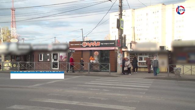 20260127_СТВ24 БЗ Госдума законопроект о торговых палатках_(01_17)_Эфир смотреть онлайн