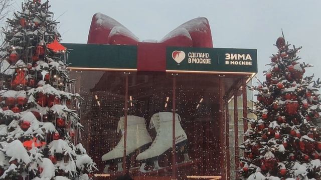 Москва новогодняя