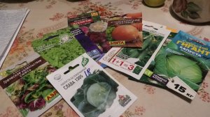 15=26 01 26г на даче,обзор семян