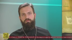 Беседы с батюшкой. Священник Стахий Колотвин. 18 января 2026