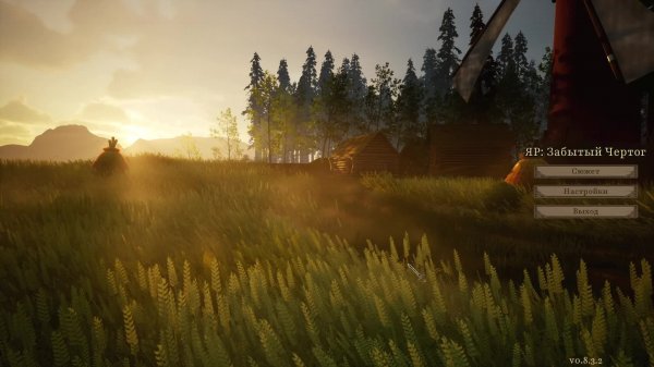 Яр_Залихватская русская игра,деревня(часть2)