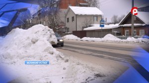 Уборка дорог