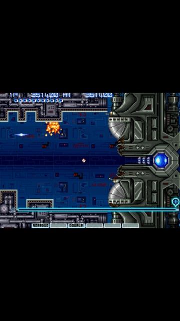 7 Lvl Boss — Vulcan Venture NA Version (PC) | Gradius Origin Collection