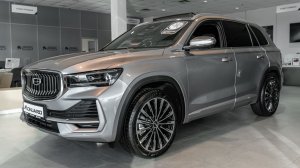 Geely Monjaro рестайл (Flagship) Серебристый металлик