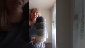 Изделия из шерсти.