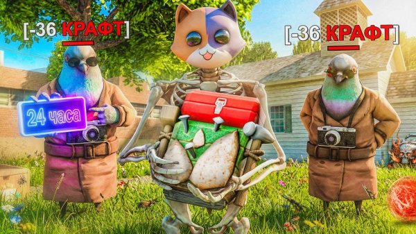 СТАЛ КРАФТЕРОМ НА ДЕНЬ! Сколько приносят крафты на Аризоне?