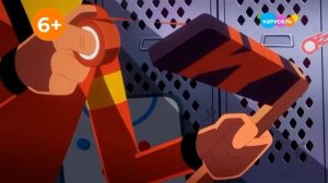 Плашка 6+ Карусель (25.01.2026)