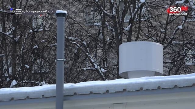 Оперативное совещание 27 января 2026 года смотреть онлайн