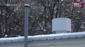 Оперативное совещание 27 января 2026 года