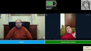 На связи Узбекистан