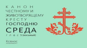 Присоединяйтесь к молитве за воинов с 21:00-21:30 и о семье с 21:30