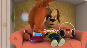 Вокс и Аластор Отель Хазбин