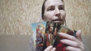 Глава змия - это я