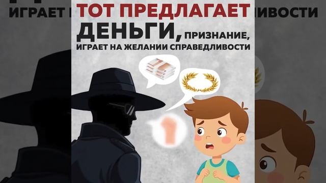 Памятки