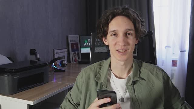 Приветственное видео