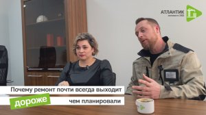 Почему ремонт почти всегда выходит дороже, чем планировали