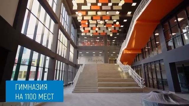 ЖК Горный Квартал