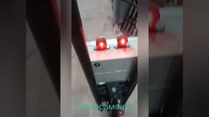 Гиперсамокат