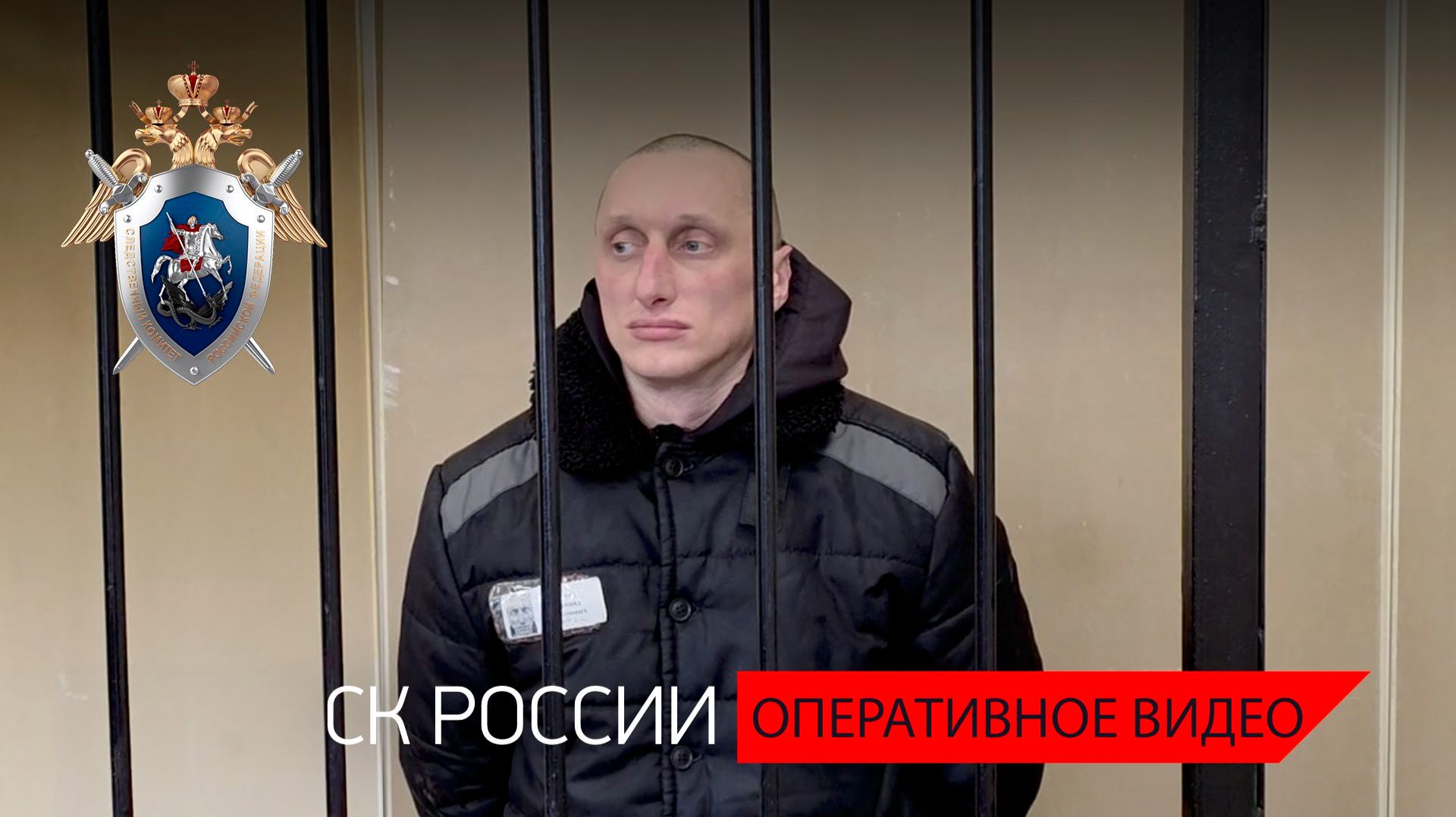 Осужден украинский военнослужащий за убийство двух мирных жителей в Мариуполе