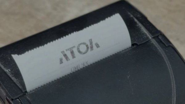 Пользовательский QR -СБП