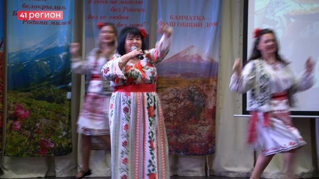 КАМЧАТКА ТОРЖЕСТВЕННО ОТКРЫЛА ГОД ЕДИНСТВА НАРОДОВ РОССИИ • НОВОСТИ КАМЧАТКИ смотреть онлайн