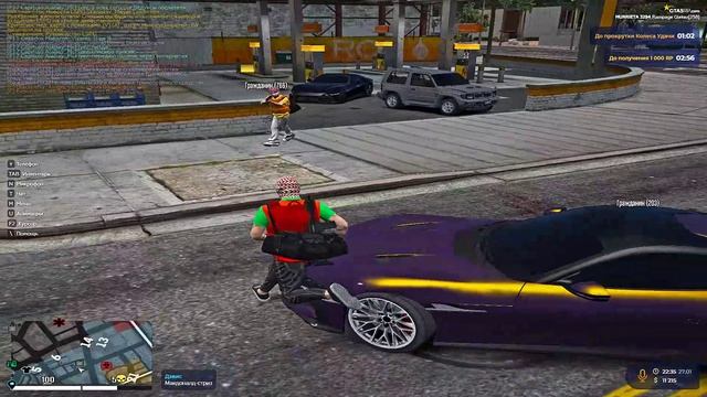 Grand Theft Auto V 2026.01.27 - 22.23.42.03 - Trim смотреть онлайн