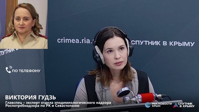 🔴LIVE. В Крыму и Севастополе растет заболеваемость ОРВИ и гриппом смотреть онлайн