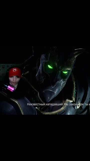 НАПАДЕНИЕ РАСАЛЬГУЛА🎃