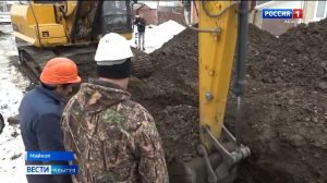 11.30 – «Вести. Адыгея» от 27.01.2026г.