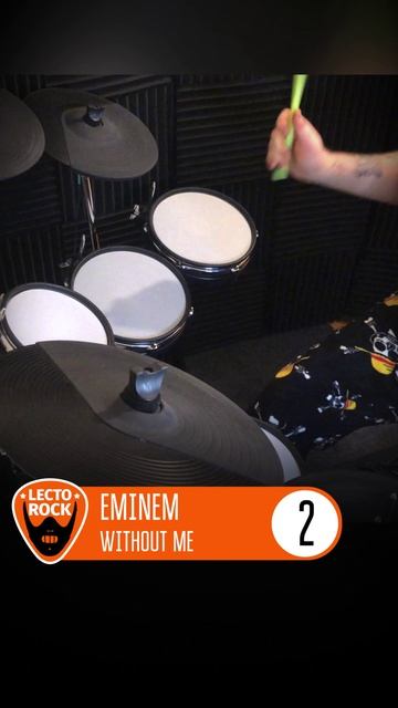 Eminem - Without Me (Часть 2)