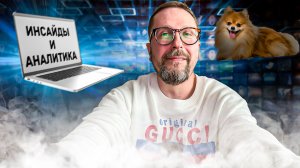 Анатолий Шарий - лучший медиаэксперт