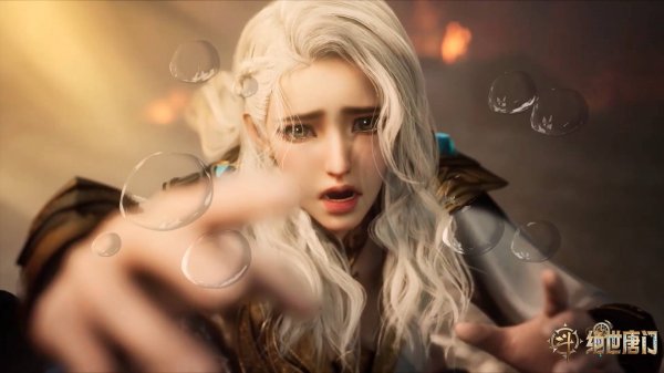 Боевой континент 2: Непревзойдённый клан Тан, 137 серия